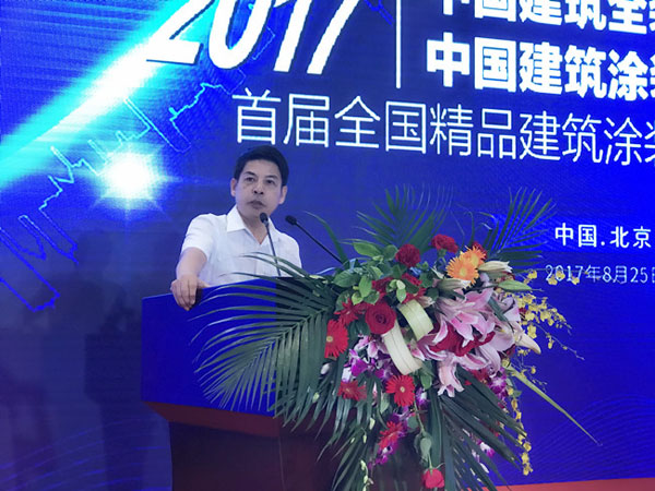 《環(huán)境友好型膠粘劑，粘接未來(lái)美好生活》—— 常青樹(shù)膠業(yè)為中國(guó)建筑裝飾助力