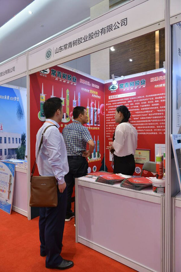《環(huán)境友好型膠粘劑，粘接未來(lái)美好生活》—— 常青樹(shù)膠業(yè)為中國(guó)建筑裝飾助力