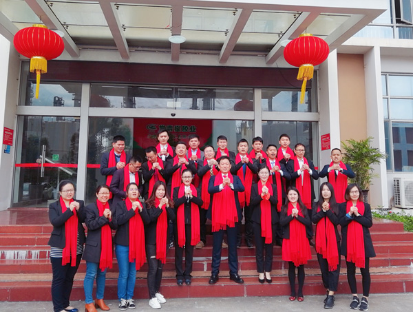 千秋偉業(yè)添錦繡 萬里鵬程展宏圖 —— 常青樹舞獅獻瑞賀新春，歡天喜地迎開工！