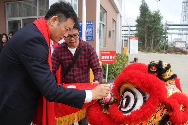 千秋偉業(yè)添錦繡 萬里鵬程展宏圖 —— 常青樹舞獅獻瑞賀新春，歡天喜地迎開工！