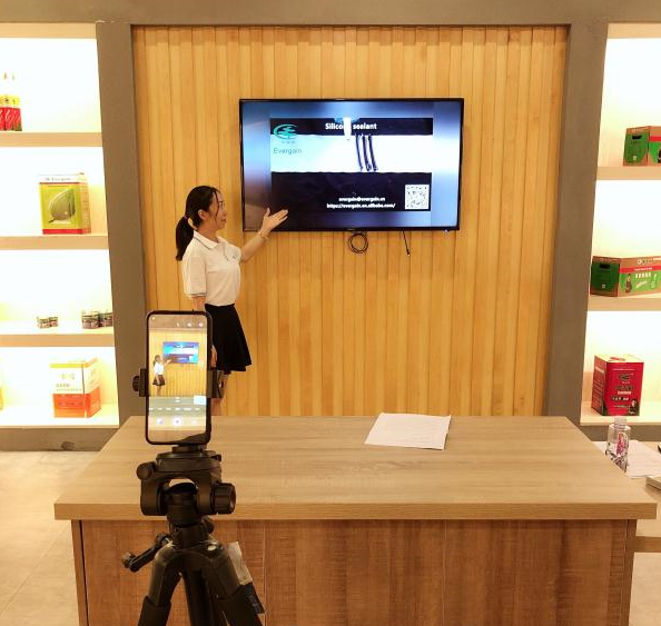 第128屆廣交會(huì)丨云上“膠”友，常青樹線上閃亮廣交會(huì)