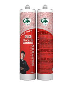 常青樹(shù)G-208水族魚缸專用膠